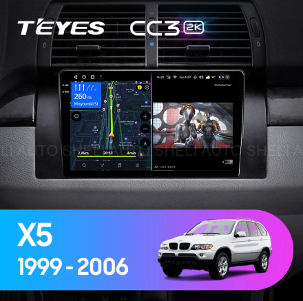 Штатная магнитола Teyes CC3 (4/32GB) для BMW X5 E53 (1999-2006)