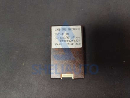 (КОМПЛЕКТ) Рамка + провода Mercedes Benz C-Class C Class W209 C180 C200 CL203 C209 A209 (2004-2011) (7*)