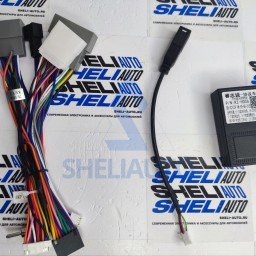 (НЗ) Провода Honda Shuttle 2 (2015-2020) (CAN-RZ-HD06)