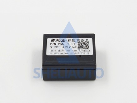 (ОЗОН) Провода Peugeot 308 408 3008 (CAN - PSA-RZ-01)