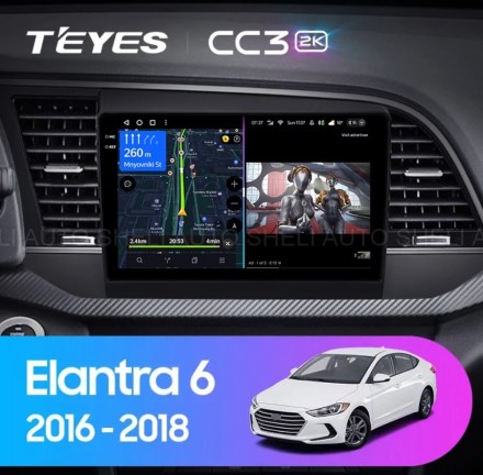 Штатная магнитола Teyes CC3 2K (4/64GB) для Hyundai Elantra 6 (2015-2018) Тип-A