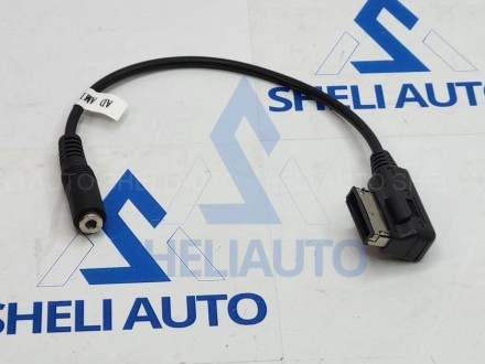 Провода (A) Audi Q5 (2010-2018) возврат аллану