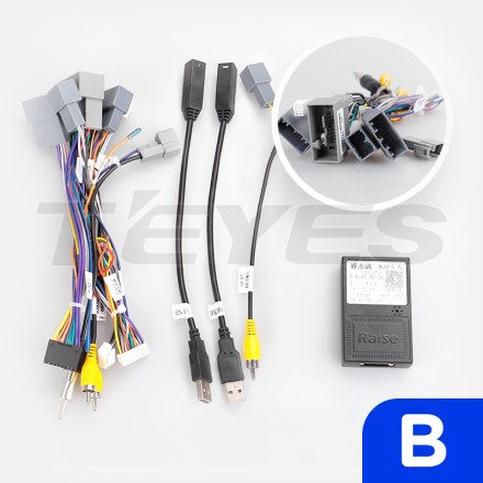 Провода (B) Honda CRV 4 RM RE (2011-2018) ( CAN G-RZ-HD06 )