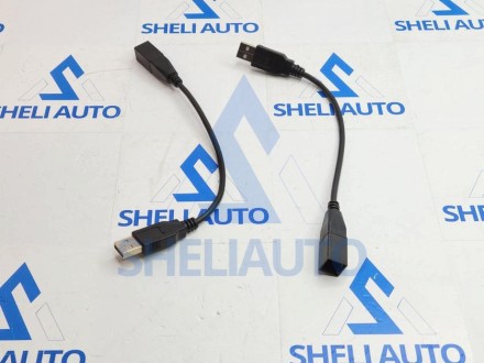 Провода (B) Honda CR-V 4 RM RE (2011-2018) (CAN G-RZ-HD06)