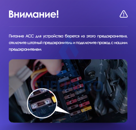 Рамка (F1) Gazelle Next (2013-2023) (9*)