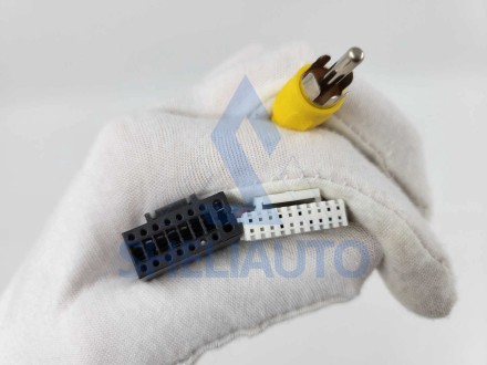 (НЗ) Провода Geely Emgrand X7 Vision X6 Haoqing SUV (2014-2020)