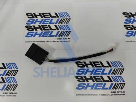 Провода (B) Audi Q5 (2010-2018)  возврат аллану