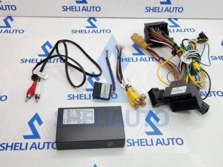 Провода (B) Audi Q5 (2010-2018)  возврат аллану