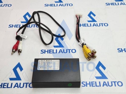 Провода (B) Audi Q5 (2010-2018)  возврат аллану