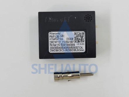 (V1.0) Провода Peugeot 307 / 308 / 308S / 3008 / 4008 / 408 / 508 / 5008 / 2008 (CAN-Hiworld PAF1.21)