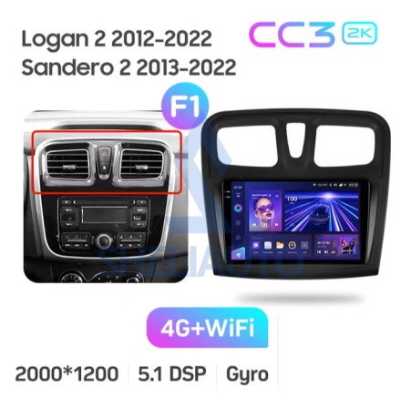 Штатная магнитола Teyes CC3 2K (3/32GB) для Renault Logan 2 (2012-22) F1