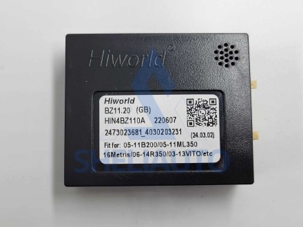 (F2)(КОМПЛЕКТ) Рамка + провода  Mercedes-Benz B-Class T245 2005-2011 Vito 3 W447 2014-2020 Vito 2 Viano 2 W639 2003-2015 Sprinter (2009-2015)(7*)